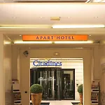 Апарт-отель Citadines Opera
